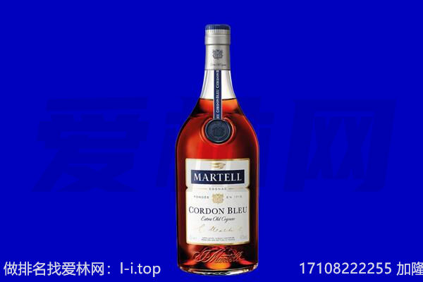 随州随县马爹利回收.jpg