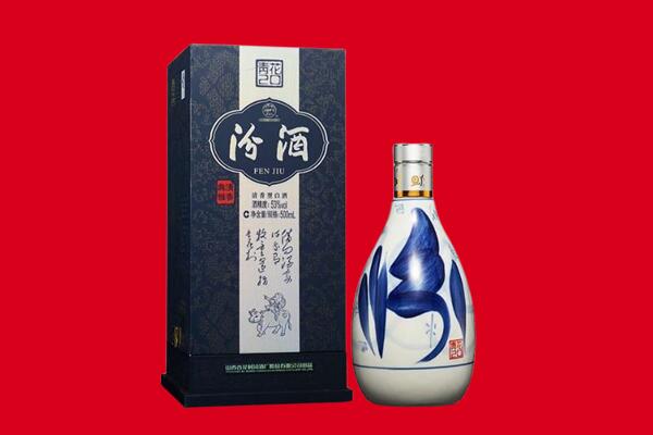 随州随县回收汾酒.jpg