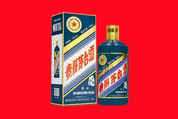 随州随县回收贵州茅台.jpg