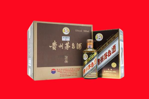 随州随县回收50年茅台酒.jpg